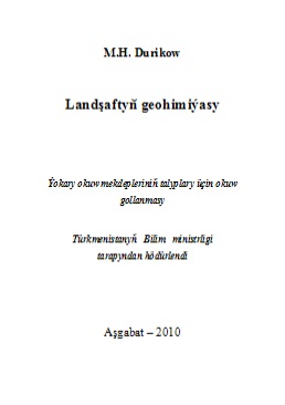 Landşaftyň geohimiýasy